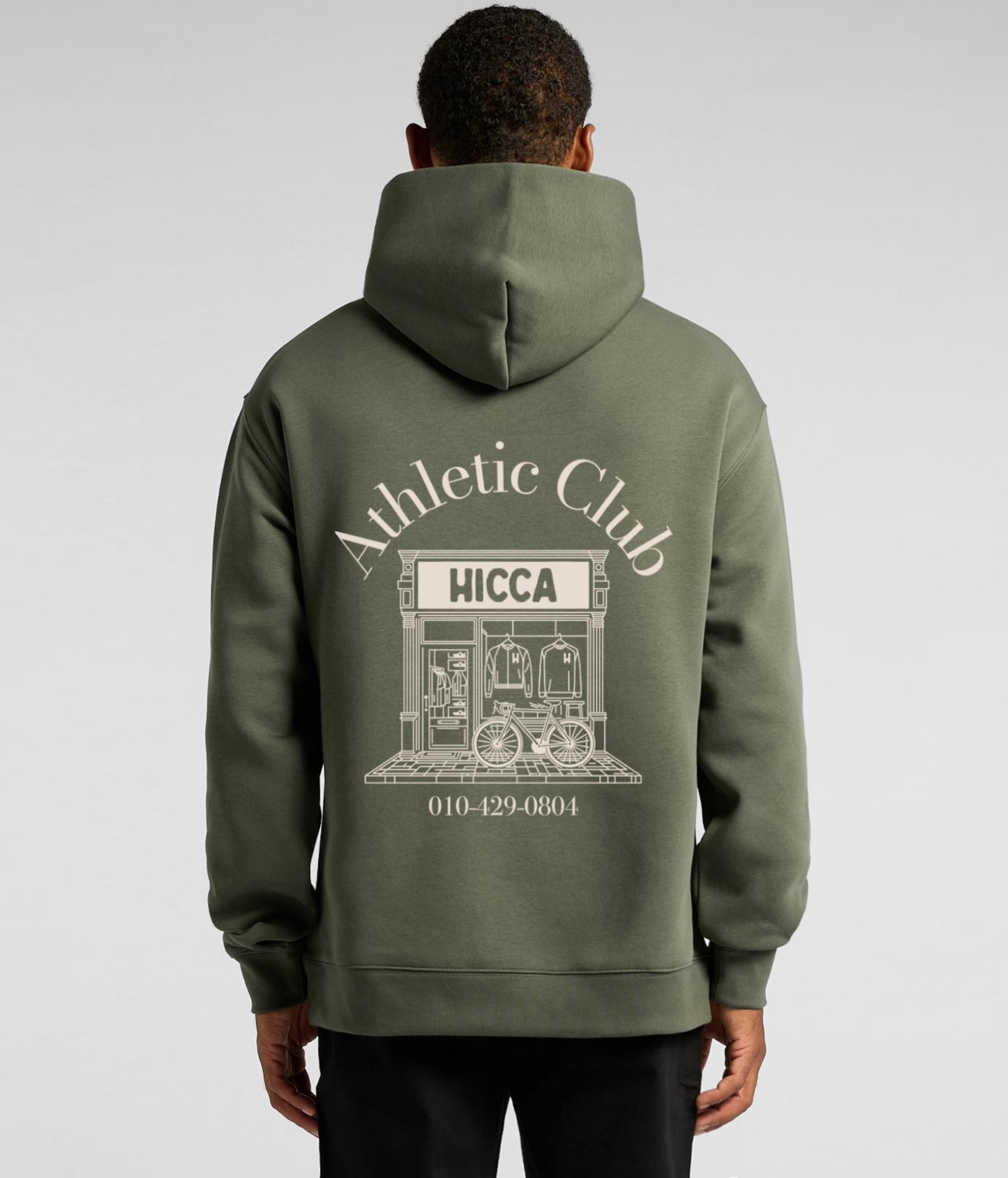 Athletic Hoodie