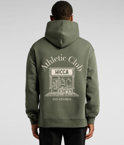 Athletic Hoodie